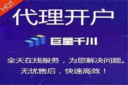 行业趋势：信息流托管的未来展望与案例